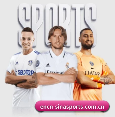 坚持做好基础的事 - 长期内容价值积累 - Sina Sports