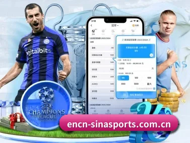 新浪体育 APP - Sina Sports